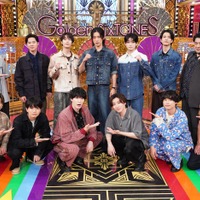 「Golden SixTONES」（C）日本テレビ