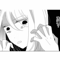 洗濯？下着？ふたりの会話が聞こえてきて、嫌な予感に慌てて駆け出す【好きな人の息子と寝ました。 #15】