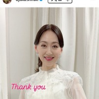白城あやかInstagramより