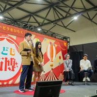 YOUNG IMPACT1期生最終プレゼンの様子