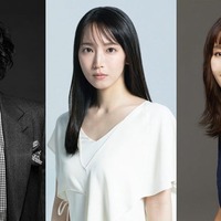 オダギリジョー、吉岡里帆、中村ゆり（提供写真）