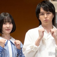 加藤史帆、伊野尾慧（C）モデルプレス