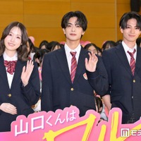 （左から）「山口くんはワルくない」転校生サプライズイベントに出席した高橋ひかる、高橋恭平、岩瀬洋志（C）モデルプレス