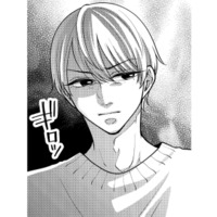 彼を立派な大人にしてあげたいと思っていたはずなのに…私が彼の機嫌に振り回されている【痴人の愛 リバース #15】