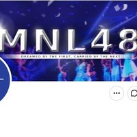 MNL48 Xより