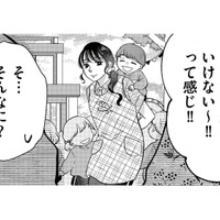先生がいないと生きていけない？ ママ友たちが心酔する保育士の「お話会」に参加すると？【朝8時、息子の先生が家庭を壊し始めます #２】