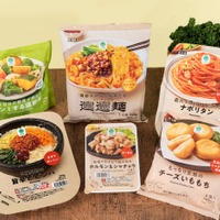 ファミマル冷凍食品／提供画像
