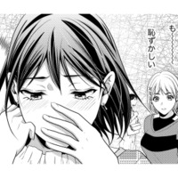 私よりも服装も雰囲気も品がある後輩。同じ顔だけに周りに比べられると、正直キツイ…【顔を盗られた女 #3】