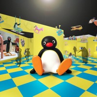 可愛いだけじゃない！？ピングー展（C）2026 JOKER．