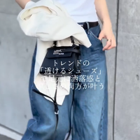 旬の【透けるシューズ】で、王道白Ｔ×デニムをアップデート。初夏に映えるクリーンな着こなし術【40代の毎日コーデ】