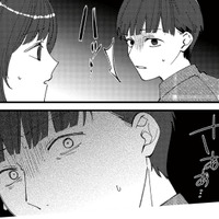 バスで乗り合わせた人気ママの夫。声をかけようとすると信じられない場面を目撃してしまう【ママ友クラッシャー #５】