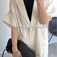 【アイボリーのセットアップ】がかっこいい！ハンサムでこなれ感たっぷりなジャケットスタイル【40代の毎日コーデ】