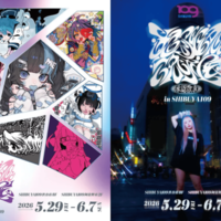 “承認欲求”をテーマにしたアートイベント『超承認欲求展』SHIBUYA109で5月29日から開催