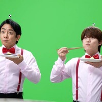 片岡愛之助、大橋和也／新CMメイキング（提供写真）