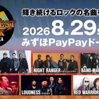 『THE GREATEST ROCK FUKUOKA』JOURNEY、BAND-MAID、RED WARRIORSら出演｜福岡にロックの歴史と現在地が集結