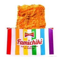 レインボーファミチキ袋／提供画像