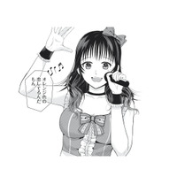 舞台で輝く新生アイドルへステップアップ！給料も上がり、都心で一人暮らしに【トウ狂女子図鑑 #17】