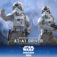 インペリアル・レムナント AT-ATドライバーフィギュア© &  Lucasfilm Ltd.