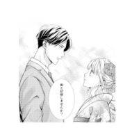 紳士で完璧な彼と私は不釣り合い…。そう思っていたのに、彼から突然のプロポーズ!?【離婚からはじめましょう #３】
