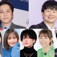 （上段）二宮和也、若林正恭（下段）一ノ瀬美空、本田翼、佐藤健、若槻千夏、吉村崇（C）モデルプレス