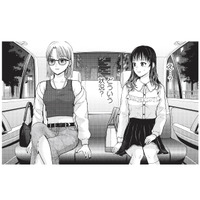 手紙の差出人は先輩アイドルのグループメンバー!? 流されるままタクシーに乗り込むと…【トウ狂女子図鑑 #22】