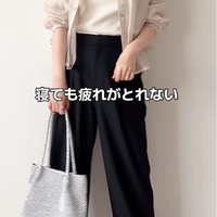 疲れた時に頼りたい【ベージュのシアーシャツ】。明るい顔色と清潔感を引き出す初夏のモノトーン【40代の毎日コーデ】