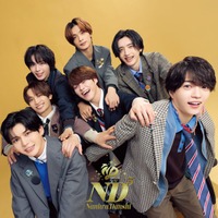 「Celebrate」先行配信 ジャケット写真（提供写真）