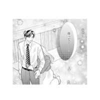 夫の本当の気持ちが知りたい…。溢れる想いを抑えきれず、思わず後ろから抱きしめる【離婚からはじめましょう #8】
