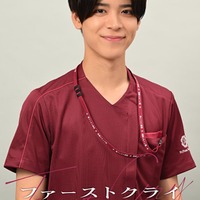 産婦人科専攻医・永坂海斗（ながさか・かいと）役を演じる松島聡（C）日本テレビ