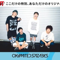 04 Limited Sazabys主催「YON FES 2026」がユニクロ「UTme!」とコラボレーション｜名古屋PARCOでPOP UPも開催決定