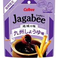 Jagabee 九州しょうゆ味／提供画像
