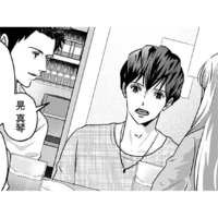 学生時代からの親友に、勇気を出してカミングアウト！返ってきたのは思いもよらない反応で…【アンスタンダード・ラブ #21】