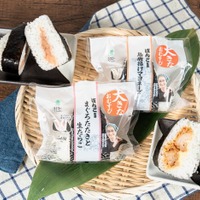 ぼんご監修 大きなおむすび まぐろたたきと生たらこ（税込348円）、ぼんご監修 大きなおむすび 鳥唐揚げマヨネーズ（税込358円）（提供素材）