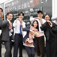 松谷鷹也、田中幸太朗、佐藤勝利、土屋太鳳、井ノ原快彦、優香、横田栄司「ボーダレス～広域移動捜査隊～」（C）テレビ朝日