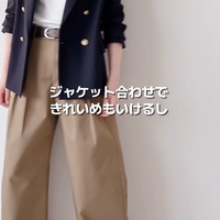 ぽっこりお腹も隠れて高見えもする!【GU】きれいめチノパンの職場映えコーデ【40代の毎日コーデ】