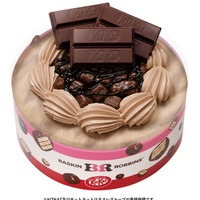 「ハッピーブレイクタイムシェアケーキ～made with KITKAT～」（提供画像）