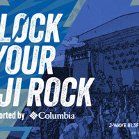1日限定の“トーク&ライブ&DJフェス”「UNLOCK YOUR FUJI ROCK supported by Columbia」6月27日に開催