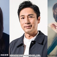 桜井日奈子、徳井義実、草川拓弥（C）フジテレビ