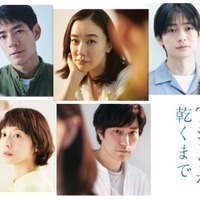 中島歩、蒼井優、高橋文哉、夏帆、松山ケンイチ（C）TBS