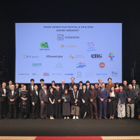 「ショートショート フィルムフェスティバル&アジア(SSFF&ASIA)2026」