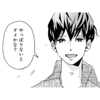 「体の関係って必要なのかな？」私は触れ合いたいけど、彼はそれを望んでいないみたい【アンスタンダード・ラブ #39】