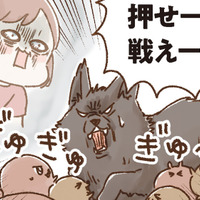 深夜に突如襲いくる腹痛！「黒い守り神」がまったく動かず、過去最大の痛みが押し寄せる【おなかよわい子ちゃん #８】