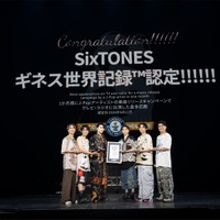 SixTONES（提供写真）