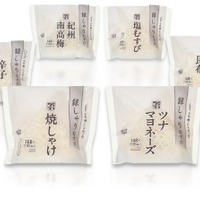 「銀しゃりむすび」シリーズ全6種／提供画像