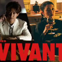 「VIVANT」第2シーズン（C）TBS