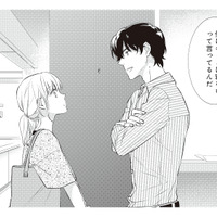 女性との仕事を避ける人気作家。休みの日に再訪してきた担当者へ告げた言葉とは…【岡本先生とはぜったい寝ません！ #２】