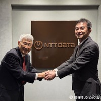 筧理事長と中山組織委員長(C)情報オリンピック日本委員会