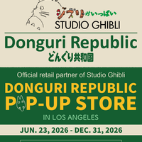 「Donguri Republic in LOS ANGELES」©Studio Ghibli