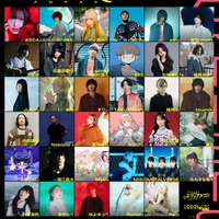 「GROTESQQQUE」アーティスト35人（C）Atsushi Nishigori,CloverWorks／Project GTQ