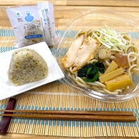 「Tokyo Style Noodle ほたて日和」監修の2商品／提供素材